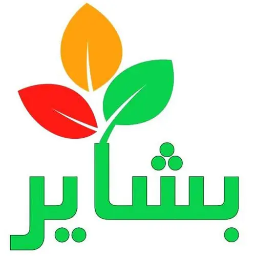 بشاير