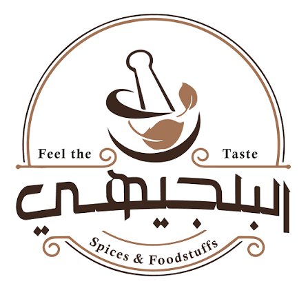 البلحيفي
